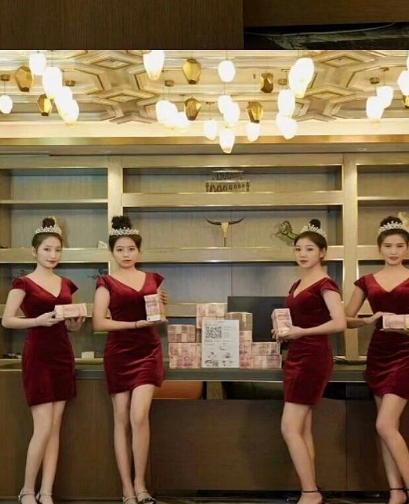 团队凝聚