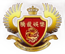 总部大楼